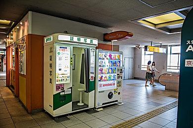 宫本茂称任天堂将以全新方式探索3D马里奥新游戏